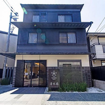 Stay Sakura Kyoto Kiyomizu Ougi Quioto Exterior foto