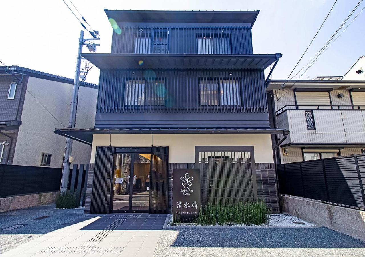 Stay Sakura Kyoto Kiyomizu Ougi Quioto Exterior foto